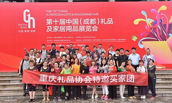 5c060072ec82e.jpg