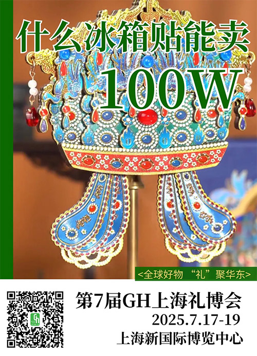 682d83695ccf3.jpg