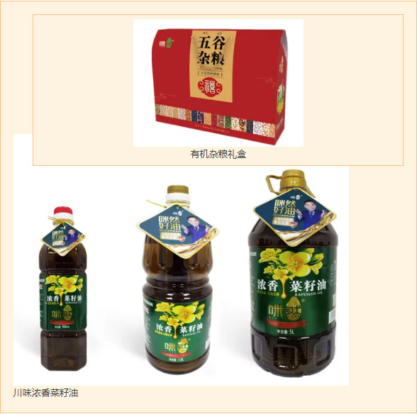 6847d8c0ad094.jpg