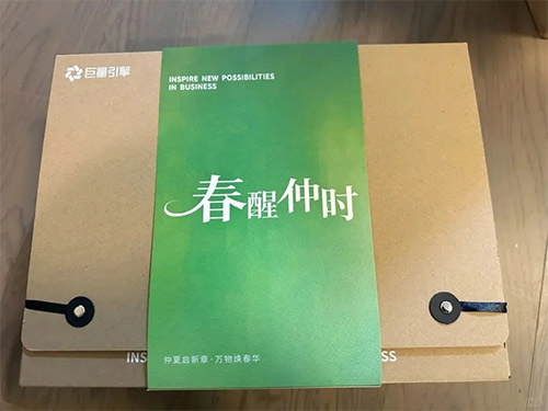 687601c6276e7.jpg