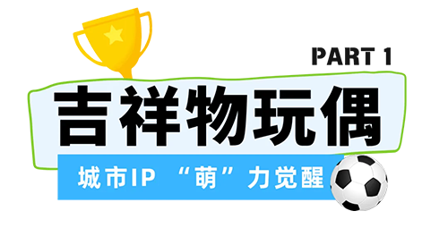 687616c258b54.png