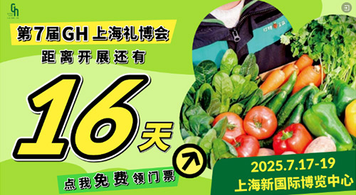 68774d2595ea6.jpg