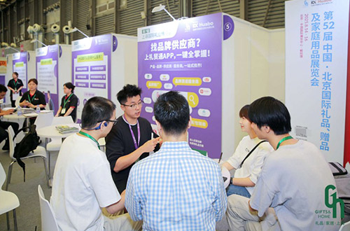 68809dd9481ed.jpg