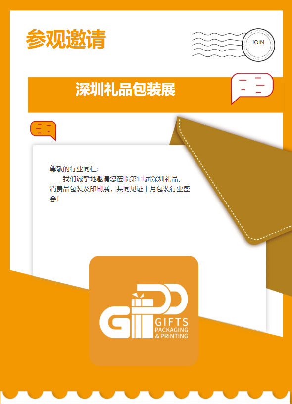 68ac18fb3cd70.jpg