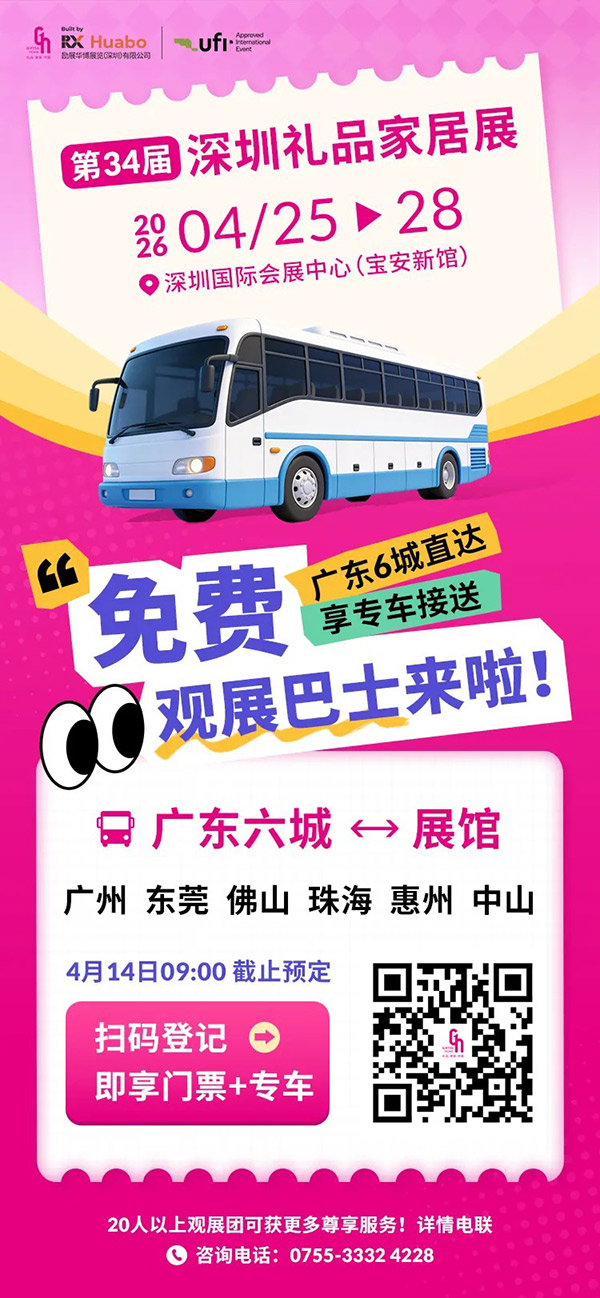 69b27e23a9827.jpg