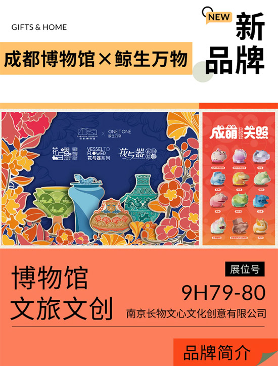 69cde44a9b670.jpg