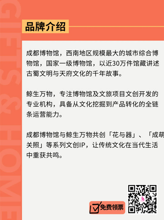 69cde45442edf.jpg