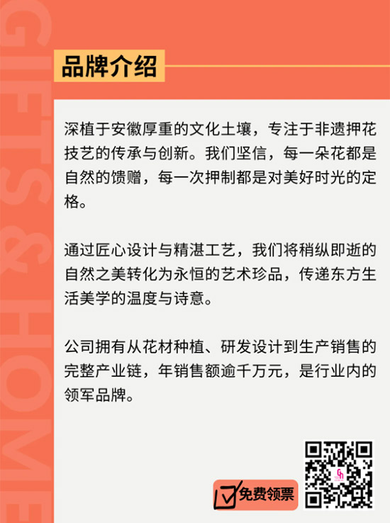 69cde4dfd72d3.jpg