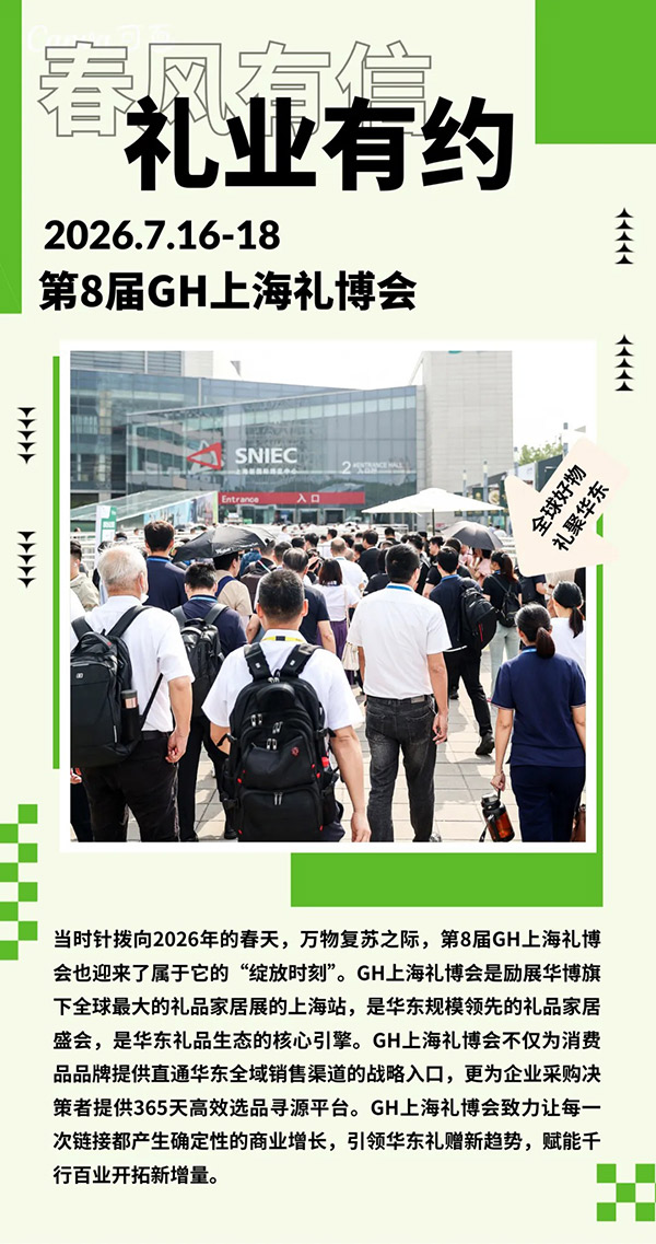 69cf866ec1a18.jpg