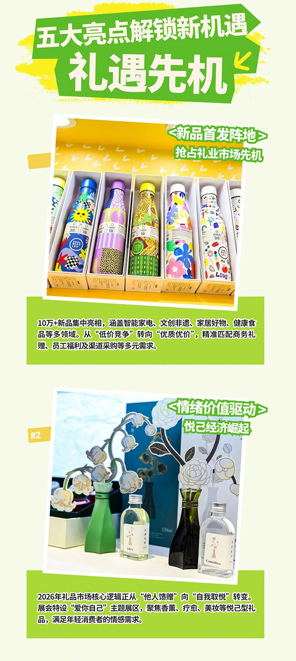 69cf868347a47.jpg