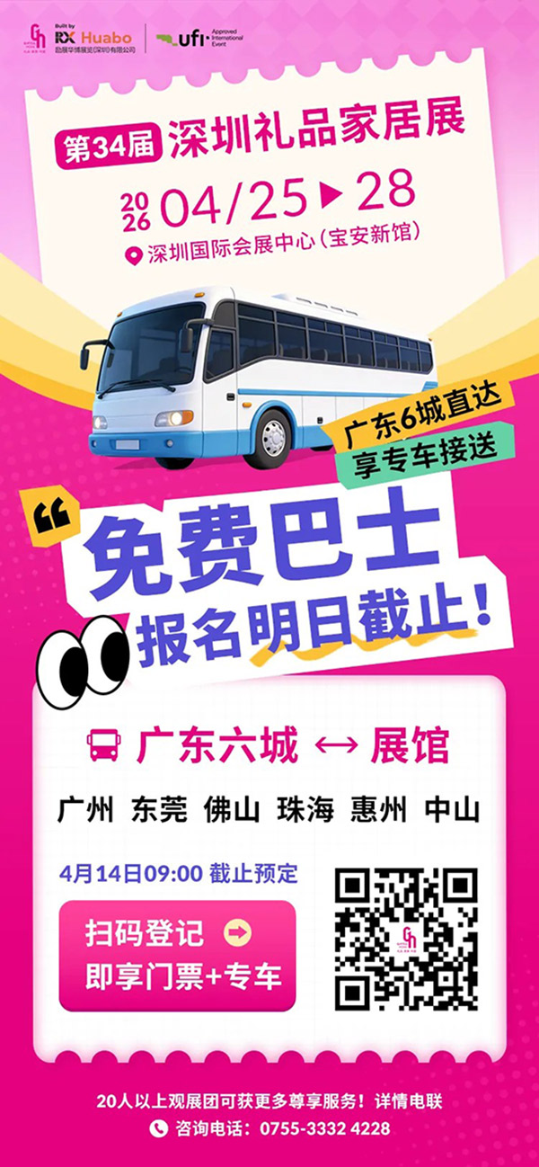 69dddd5d09213.jpg
