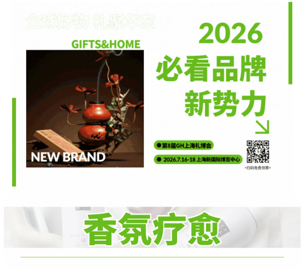 6a26a70370e4e.jpg